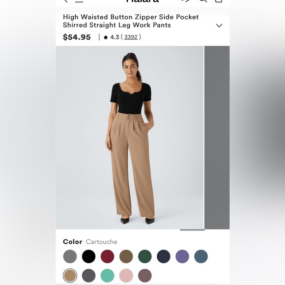NWT Halara Tan High Waisted Work Pants - Picture 2 of 8